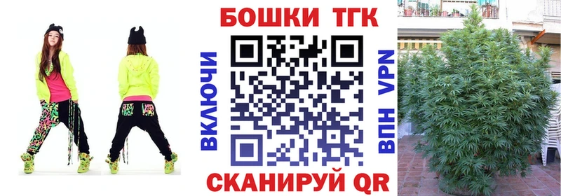 Купить КОКАИН СОЛЬ АМФ Меф Барабинск