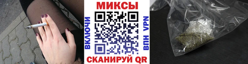 Купить закладки  Барабинск  Бутират оксана 
