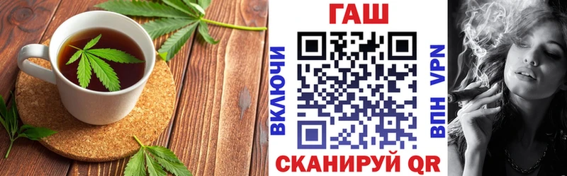 Купить  Барабинск  Canna-Cookies конопля 