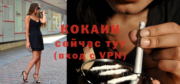 гидропоника Киреевск