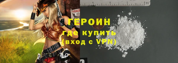 бошки Киренск