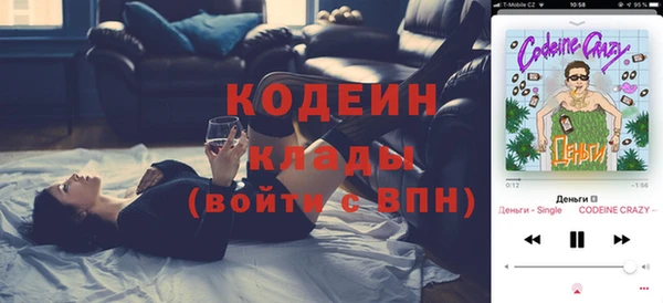 героин Кинешма