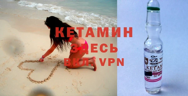гидропоника Киреевск