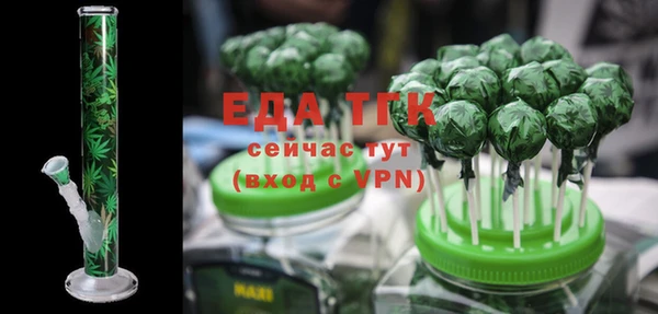 героин Кинешма