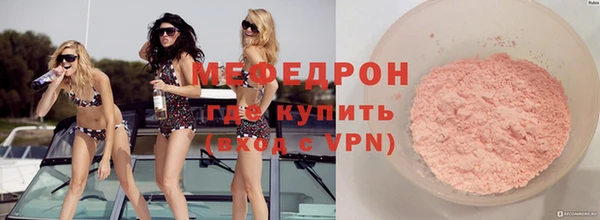 бошки Киренск