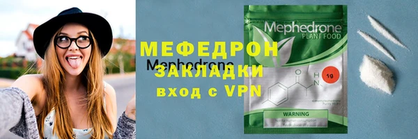 героин Кинешма