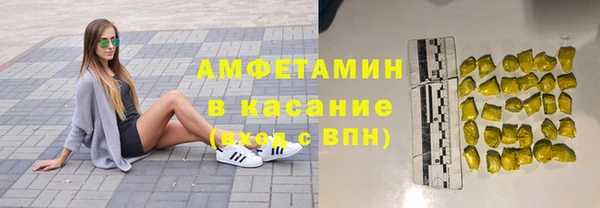 бошки Киренск