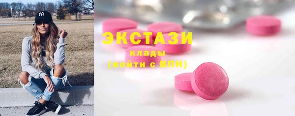 бошки Киренск