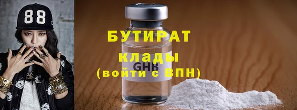 гидропоника Киреевск