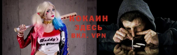 а пвп мука Приозерск