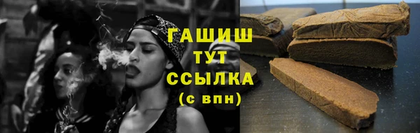 гидропоника Киреевск