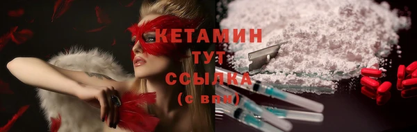 бошки Киренск