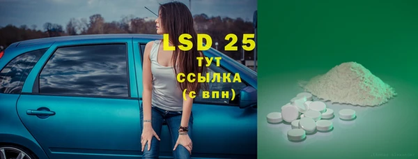 гидропоника Киреевск