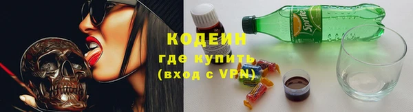 гидропоника Киреевск