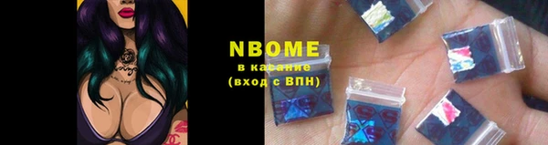 гидропоника Киреевск