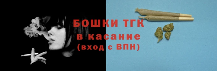 героин Кинешма