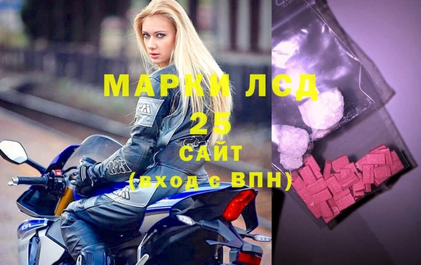 бошки Киренск