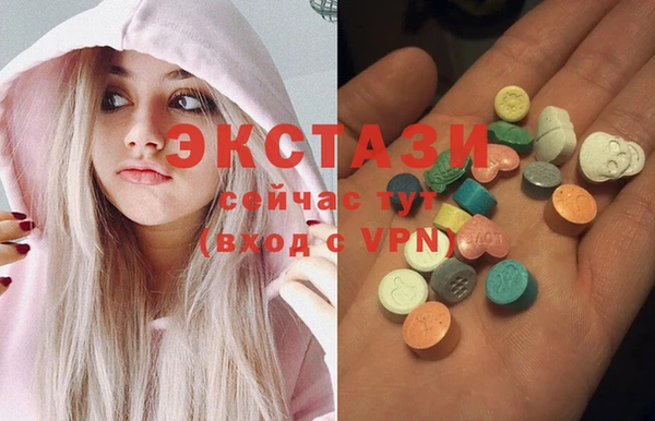 гидропоника Киреевск