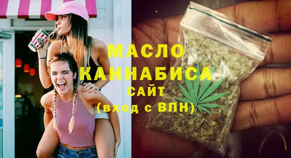 бошки Киренск