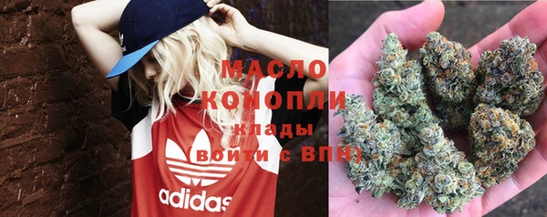 героин Кинешма