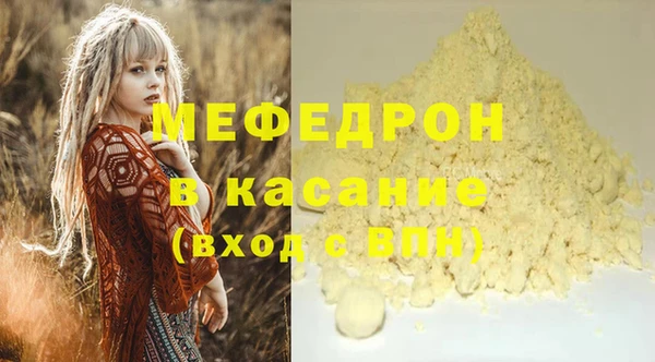 героин Кинешма