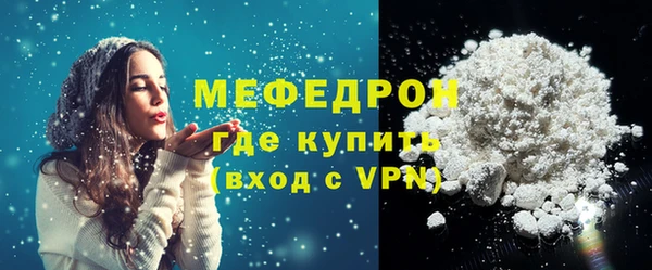 бошки Киренск