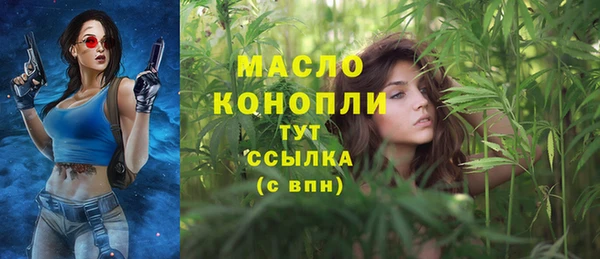 бошки Киренск