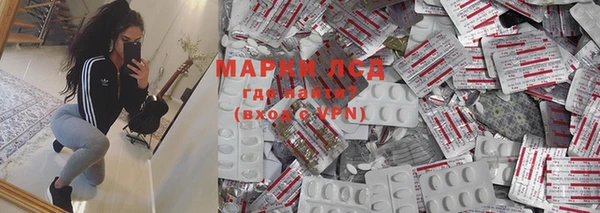 бошки Киренск