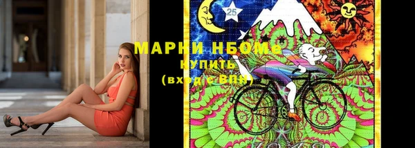 гидропоника Киреевск