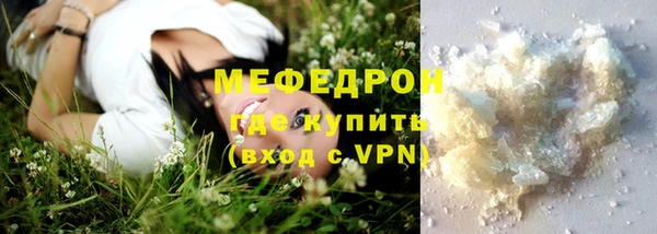 бошки Киренск