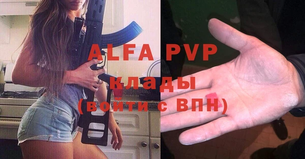 героин Кинешма