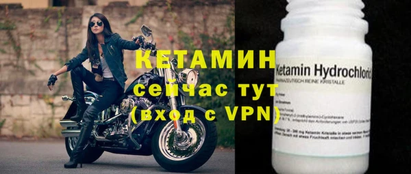 бошки Киренск