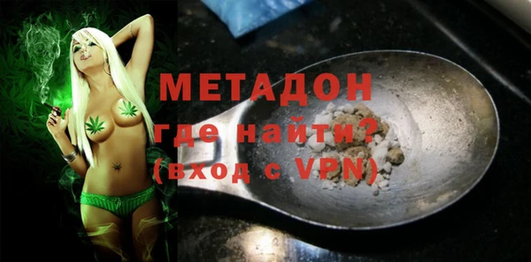 гидропоника Киреевск