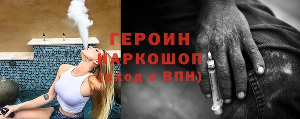бошки Киренск