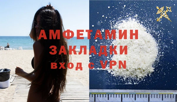 бошки Киренск